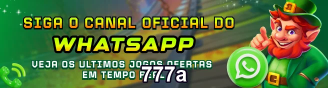 Acesso Rápido e Seguro