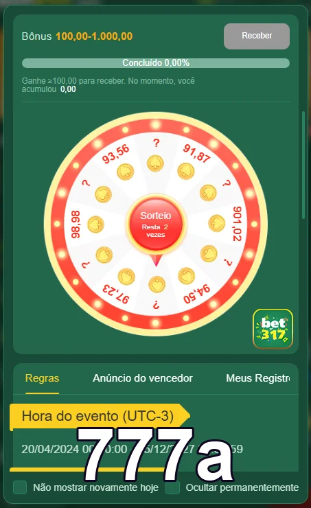 Interface Intuitiva Para Uma Navegação Fluida - 777a